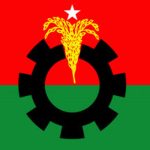 শনিবার দুপুরে অন্তর্বর্তী সরকারের সঙ্গে বিএনপির সংলাপ