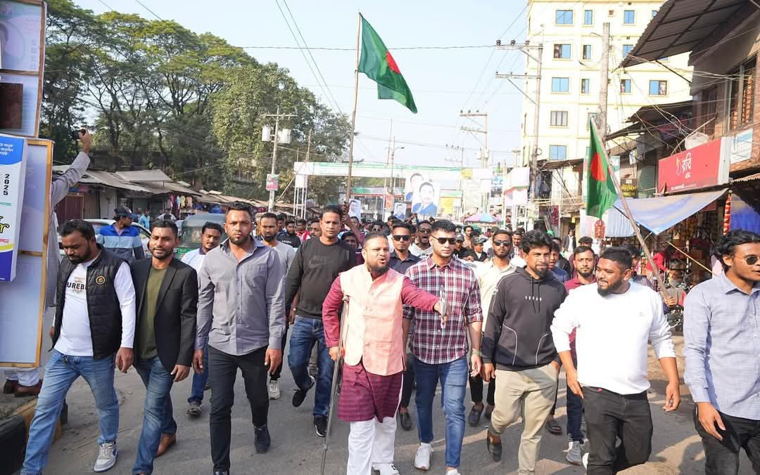 বিয়ানীবাজার পৌরশহরে ছাত্রদলের ৪৬তম প্রতিষ্ঠাবার্ষিকীর র্যালি ও সভা অনুষ্ঠিত