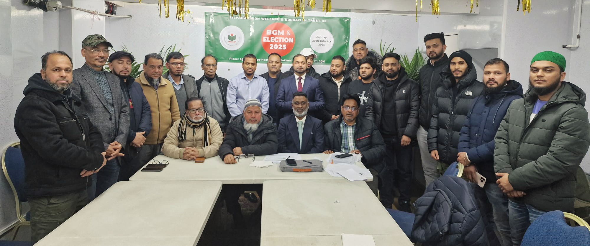 তিলপাড়া ইউনিয়ন ওয়েলফেয়ার এন্ড এডুকেশন ট্রাস্ট ইউকে’র বিজিএম ও কাউন্সিল অনুষ্ঠিত