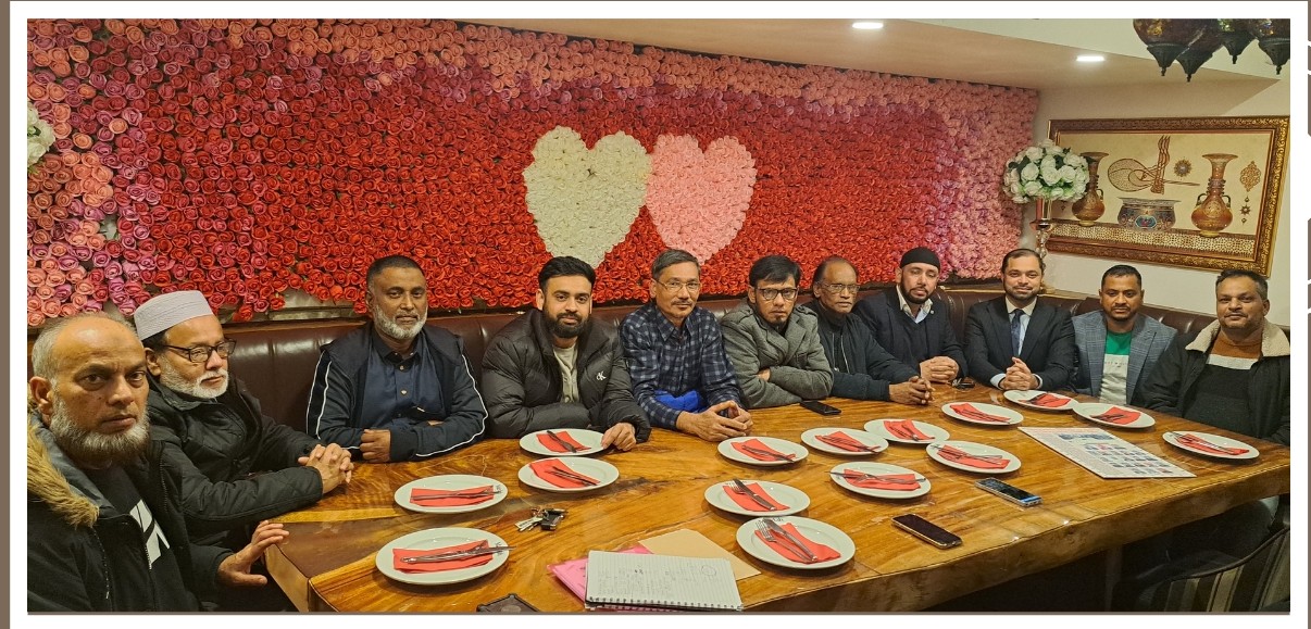 তিলপাড়া ইউনিয়ন ট্রাস্ট ইউকে’র সভা, চিকিৎসায় ৫০ হাজার টাকা প্রদান