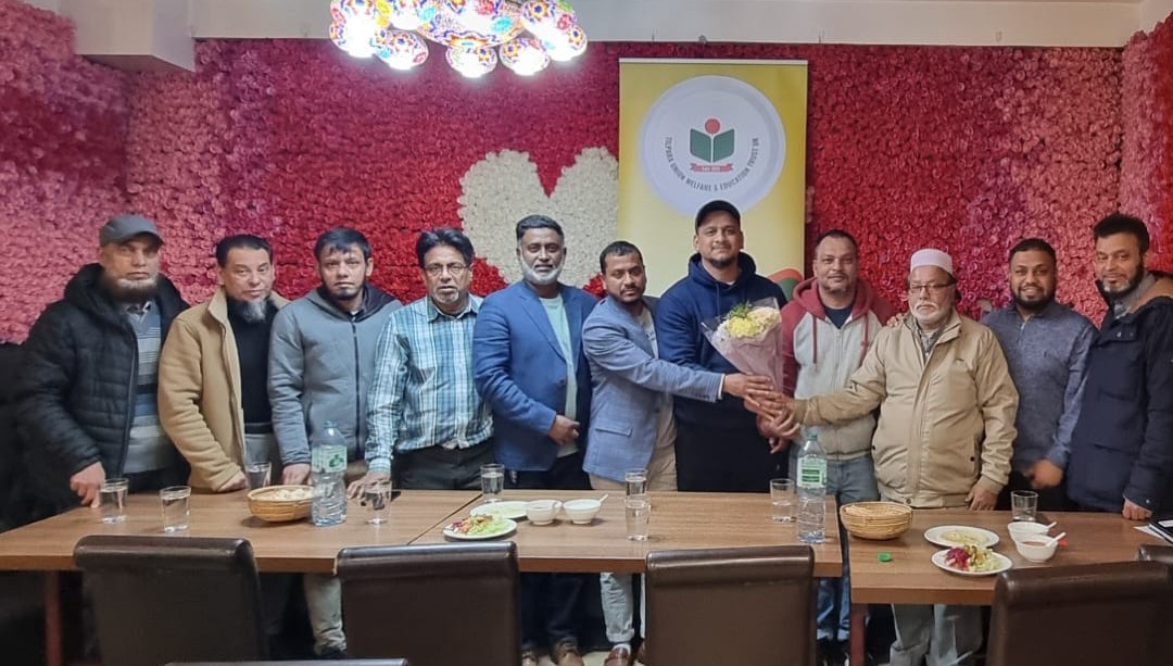 তিলপাড়া ইউনিয়ন ট্রাস্ট ইউকে’র সভা: যুক্তরাষ্ট্র প্রবাসী মুন্নাকে উষ্ণ অভ্যর্থনা
