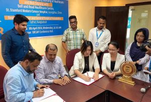 বিয়ানীবাজার ক্যান্সার হাসপাতাল-চীনা ক্যান্সার হাসপাতালের সমঝোতা স্মারক সই